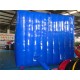 Interactive Velcro Walls Interactive Velcro Walls